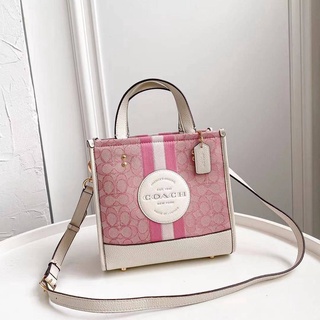 COACH C5115  Dempsey Field Tote 22