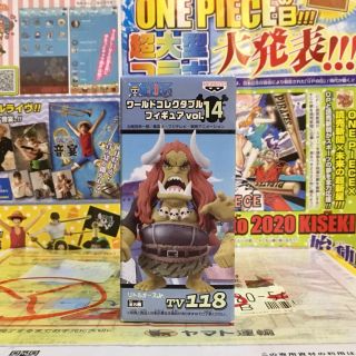 🔥 WCF one piece วันพีซ Little Oars Jr. ออส จูเนียร์ Vol.14 Tv 118 🔥 ของแท้ ญี่ปุ่น💯