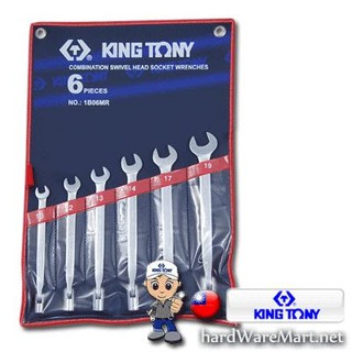 KINGTONY ประแจบ๊อกชุด 6ตัว มิล 1B06MR ของแท้ 100%