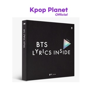 อัลบั้ม BTS - BTS Lyrics Inside