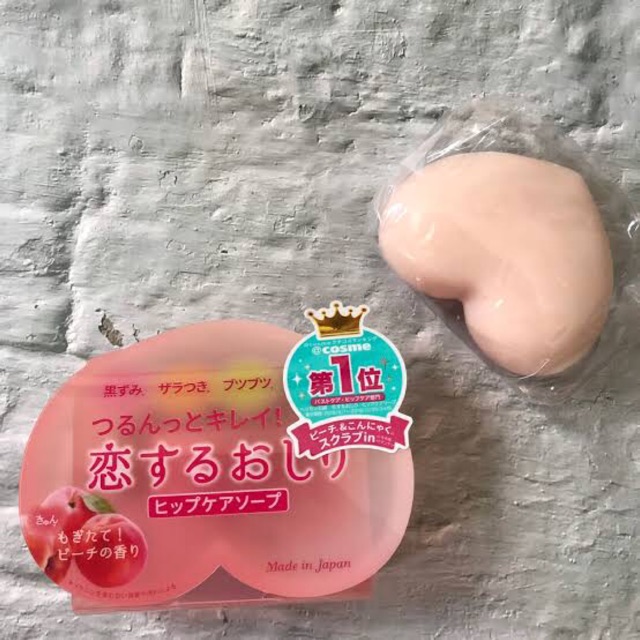 Pelican hip care soap scrub