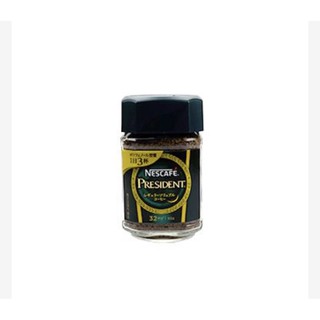 เนสกาแฟ เพรสซิเด้นท์ กาแฟญี่ปุ่น 65 g  Nescafe President 65 g