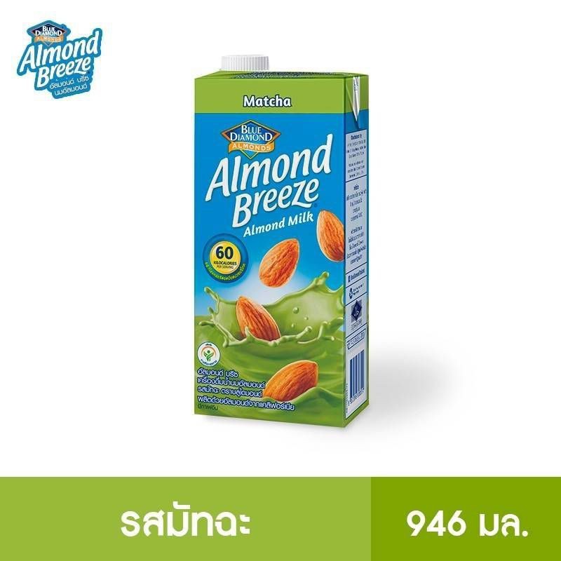 Work From Home PROMOTION ส่งฟรีนมอัลมอนด์ Blue Diamond Almond Breeze Milk Almond 946ml. Matcha เก็บเงินปลายทาง