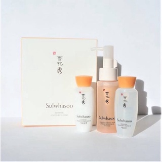 💕แท้/พร้อมส่ง💕 ￼✨ SULWHASOO Essential Starter Kit (3 items) เซทโฟมล้างหน้า พร้อมโทนเนอร์และบำรุงผิว