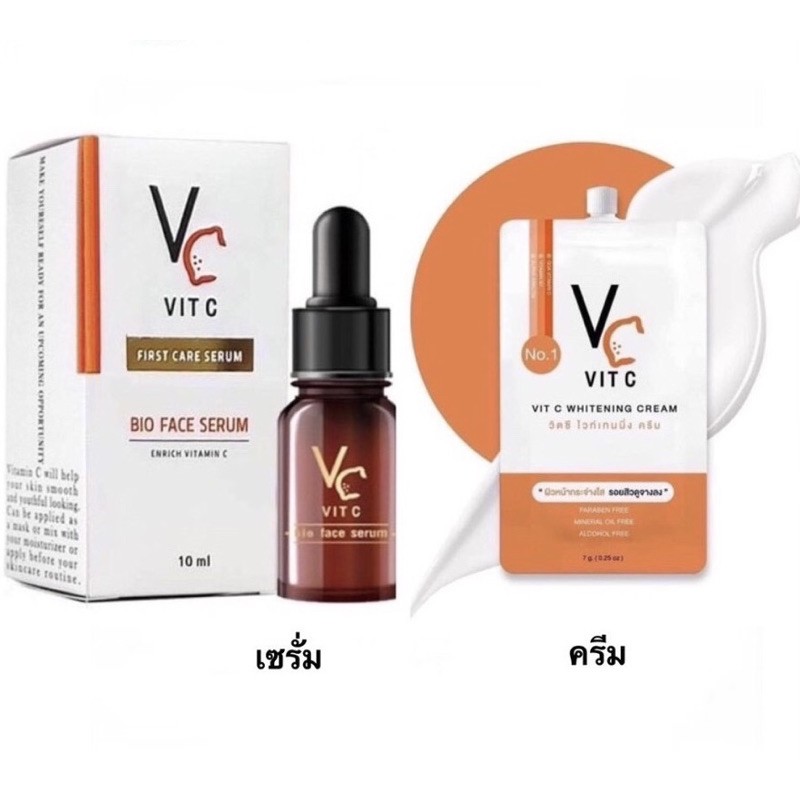 💥แท้พร้อมส่ง💥 VC Vit C Bio face Serum (10 ml.) เซรั่มวิตซีน้องฉัตร +ครีม ขนาด 7 ml ขายแยก