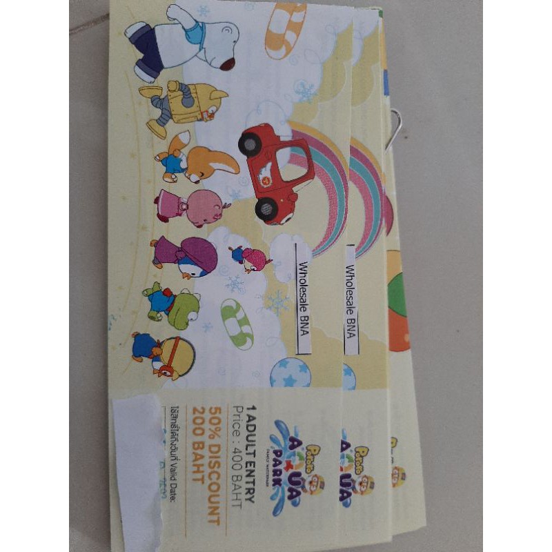บัตรสวนน้ำ โพโรโระ อควา พาร์ค กรุงเทพฯ (Pororo Aquapark Bangkok) สวนน้ำลอยฟ้า ใช้ได้ถึง 31 ธันวาคม 2