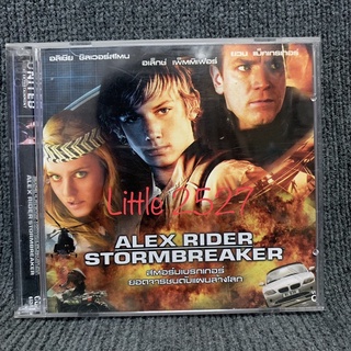 Alex Rider Stormbreaker / ยอดจารชนดับแผนล้างโลก (VCD)