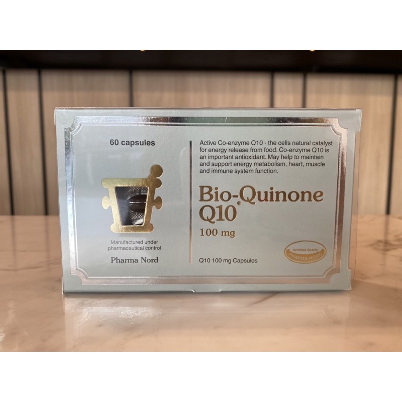 ส่งฟรี!!! BioQuinone Q10 Pharma Nord 60เม็ด โคเอ็นไซม์Q10 ในรูปดูดซึมดีที่สุด