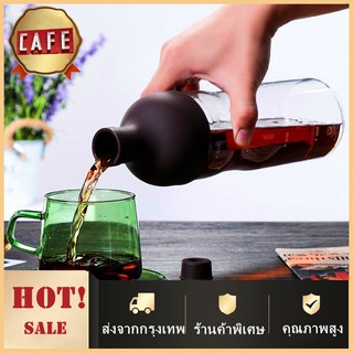 🚚ส่งจากกรุงเทพ💯Cold brew ดริปกาแฟ หม้อต้มกาแฟ Cold brew coffee maker 700ml/800ml/1000ml/1200ml/1300ml (NO.4234)