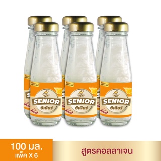 เครื่องดื่มรังนกแท้ ตราซีเนียร์ 100 มล. แพค 6