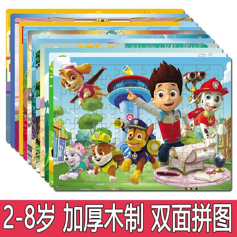 My Image 26