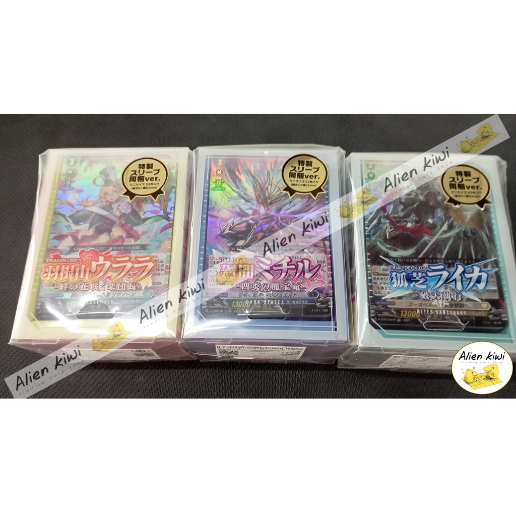 การ์ดไฟท์แวนการ์ดภาษาญี่ปุ่น Cardfight Vanguard OverDress VG-D-TD