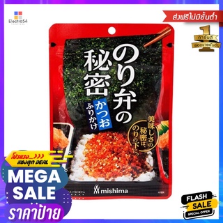 มิชิมะ โนริบิน ผงโรยข้าวผสมปลาโบนิโตะ22กMISHIMA NORIBEN NO HIMITSU (KATSUO) 22G