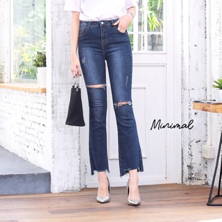 Flare jeans with rips