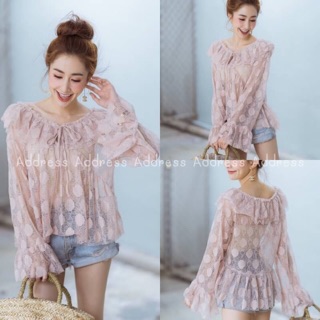 เสื้อลูกไม้ซีทรู