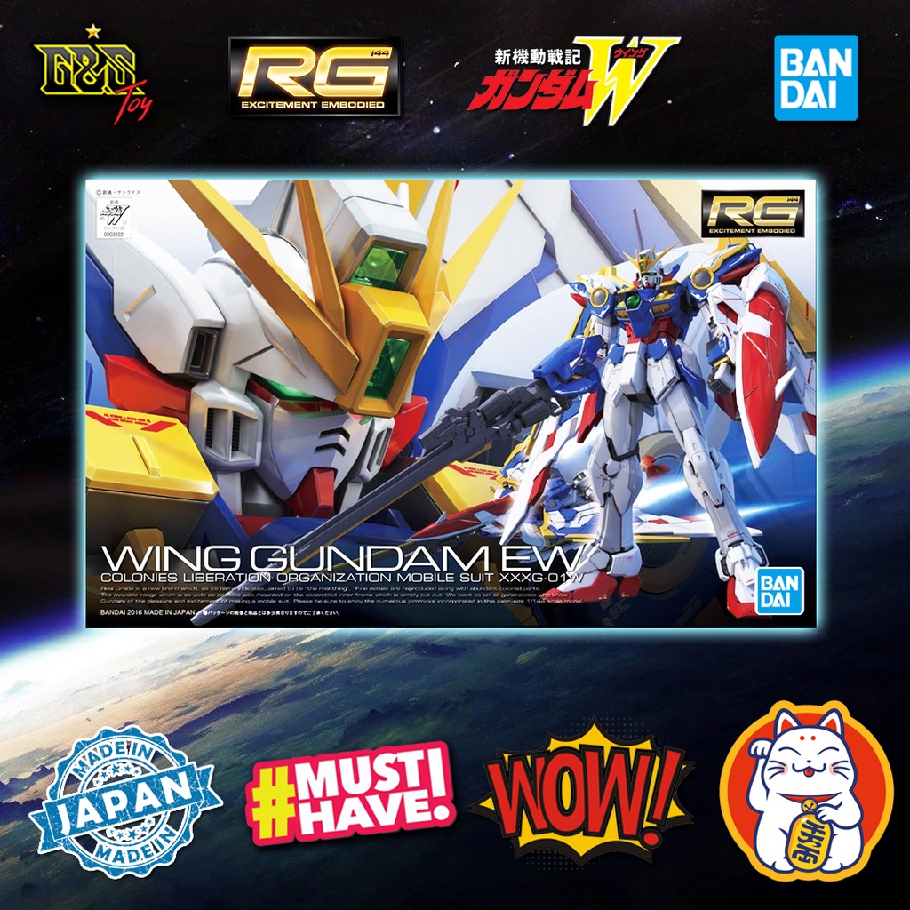 RG Wing Gundam EW จากภาค Gundam Wing