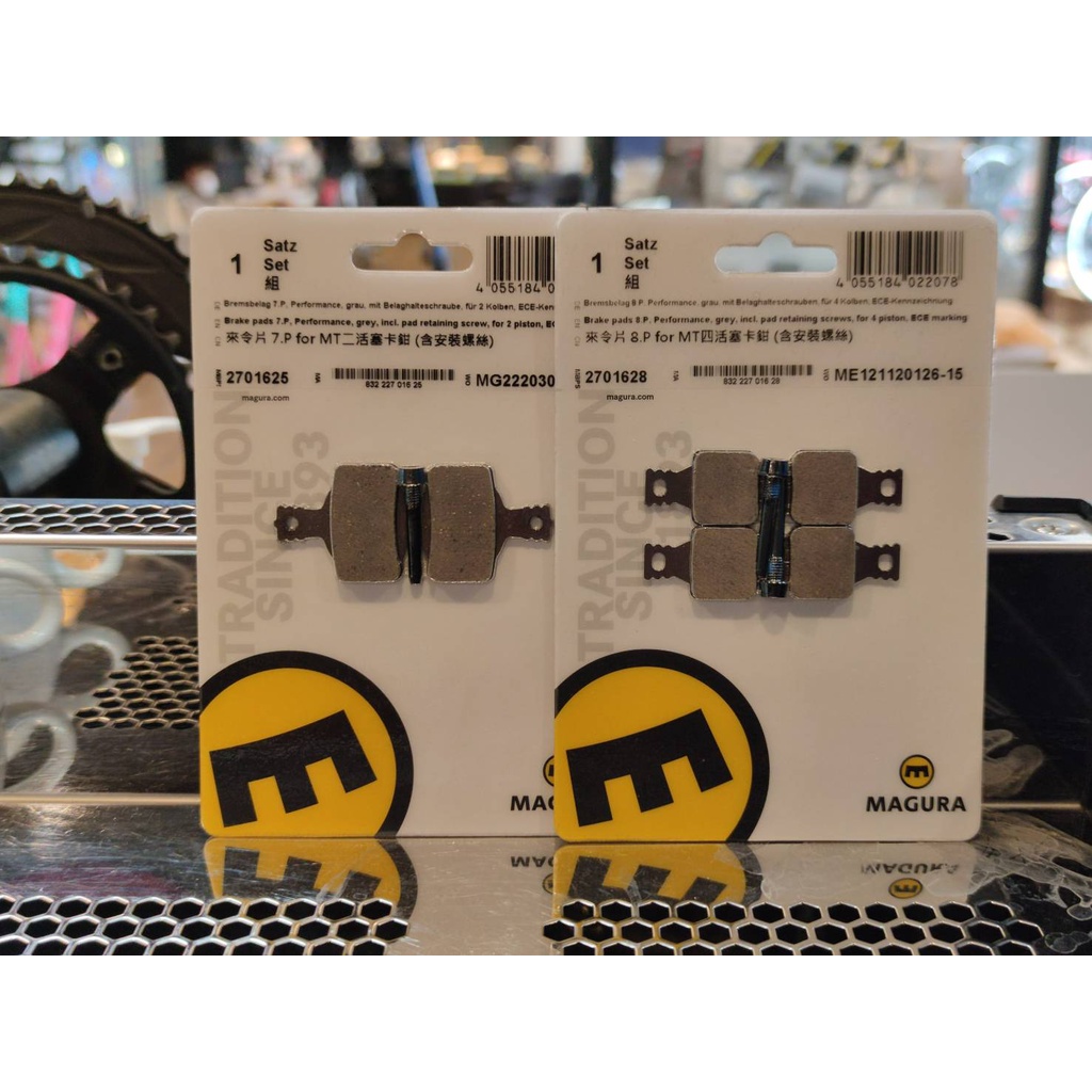 MAGURA ผ้าดิสเบรกจักรยาน MTB (ของแท้) 4P,2P