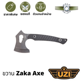 ขวาน UZI Zaka Axe Black G10 Handle Stonewashed Blade W by Kydex Sheath