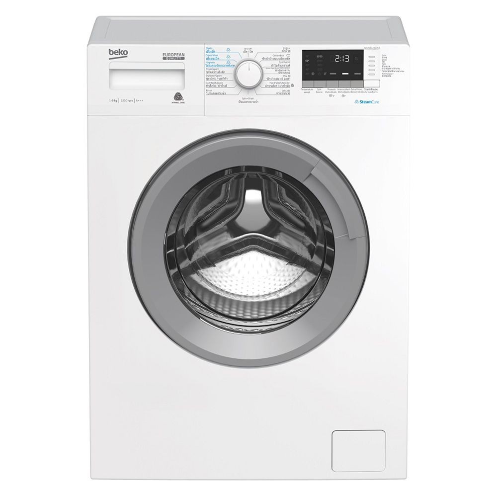 เครื่องซักผ้า เครื่องซักผ้าฝาหน้า BEKO WCV8612X0ST 8 กก. 1200RPM อินเวอร์เตอร์ เครื่องซักผ้า อบผ้า เครื่องใช้ไฟฟ้า FL WM