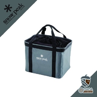 Snow peak Gear Container