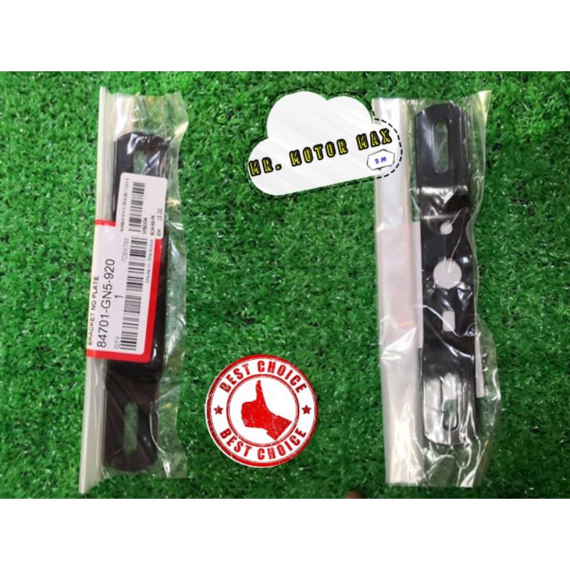 NUMBER PLATE BRACKET KAKI NUMBER PLATE EX5 EX5DREAM