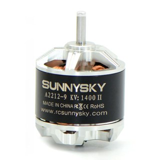 Sunnysky motor 2212  มอเตอร์ 2212   Motor brushless 2212 (ส่งจากประเทศไทย)