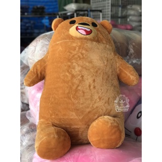 🐻ตุ๊กตาหมีวีแบแบร์ กริซลี่ We bare bears เจ้าหมีจอมป่วน ตัวใหญ่มาก‼️(สีน้ำตาล)