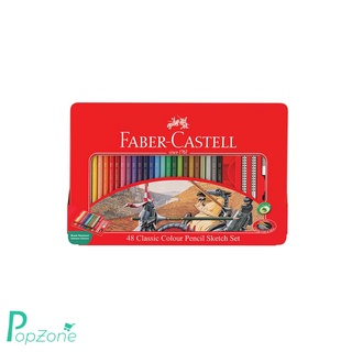 Faber-Castell ดินสอสีไม้อัศวิน 48 สี กล่องเหล็ก