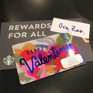 Starbucks Cards “ Valentines”