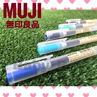 Muji ปากกาเจลมูจิ MUJI ขนาด 0.38 MM ของแท้จากญี่ปุ่น