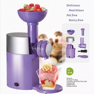 เครื่องทำไอศครีมผลไม้แบบอัตโนมัติ