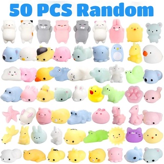 ของเล่นบีบสกุชชี่ Kawaii Mochi Anima ช่วยบรรเทาความเครียด สําหรับเด็ก จํานวน 50 ชิ้น