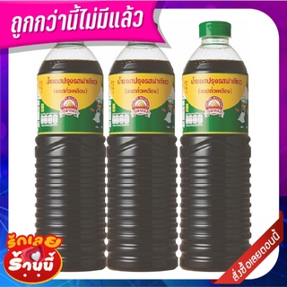 ภูเขาทอง ซอสปรุงรส ฝาเขียว 1 ลิตร x 3 ขวด Golden Mountain Sauce Green 1Lx3