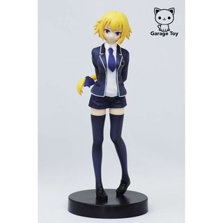 Fate Apocrypha Ruler Jeanne dArc Figure FuRyu