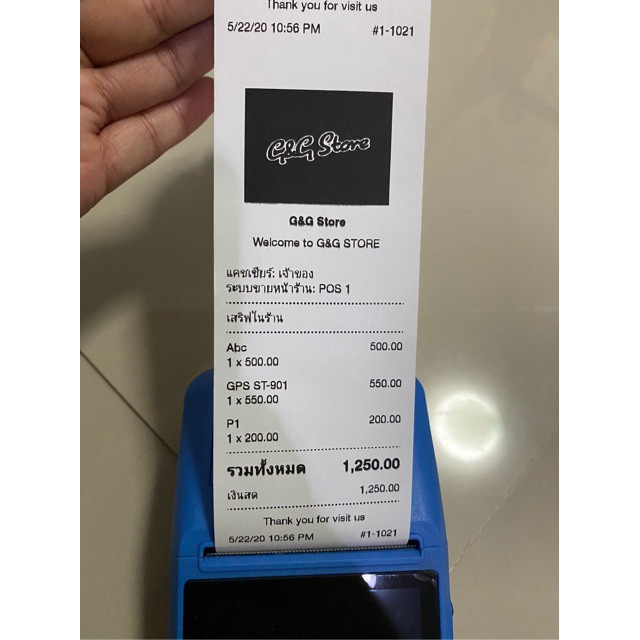 ┋กระดาษ (แพค 10 ชิ้น)กระดาษความร้อน 57x30 mm ใช้กับเครื่องปริ้นใบเสร็จ Paperang Peripage Thermal Pri