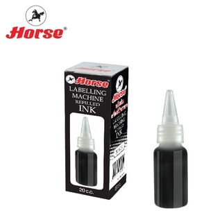 หมึกเติมเครื่องตีป้ายราคา ตราม้า 20cc Horse หมึกเครื่องตีราคา