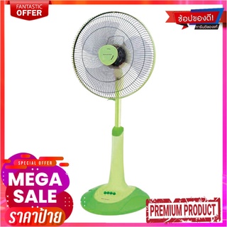 ชาร์ป พัดลมสไลด์ 16 นิ้ว รุ่น PJ-SL161/SL163 คละสีSharp Slide Fan #Pj-Sl163 1 Unit X1 Pc