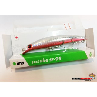 เหยื่อปลอม ima Sasuke SS-95