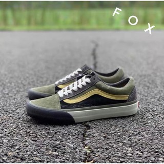 VANS OLD SKOOL VLT LX GREEN
