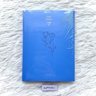 พรี 💙 IU Mini Album Vol.5 อัลบั้ม LOVE POEM ด้วยเพลงคุณภาพ