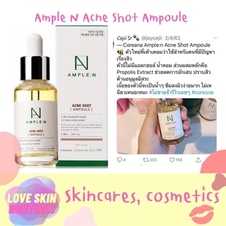 Ample N Acne Shot Ampoule 30ml