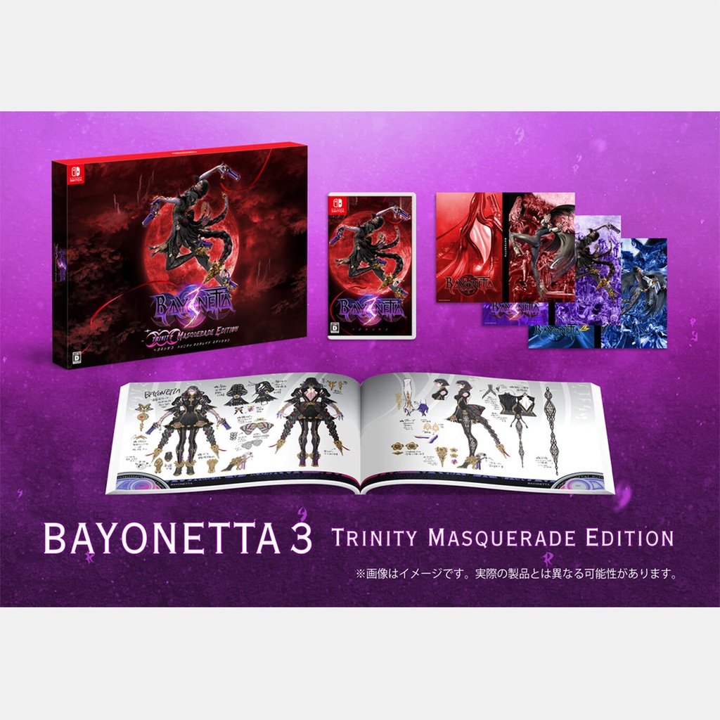 [พร้อมส่ง] Bayonetta 3 Trinity Masquerade Edition [Zone JP]