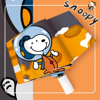 Snoopy ร่มกันแดด กันฝน แบบพับได้ ลายสนูปปี้ แข็งแรง ใช้ได้สองแบบ คุณภาพสูง สําหรับผู้หญิง และนักเรียน Snoopy umbrella