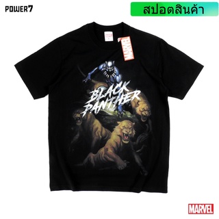 Power  Shop เสื้อยืดการ์ตูน ลาย มาร์เวล Black Panther ลิขสิทธ์แท้ MARVEL COMICS  T-SHIRTS (MX-00)