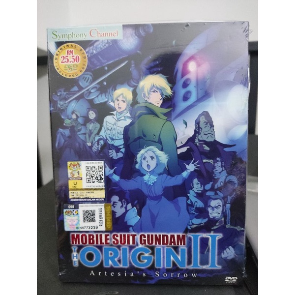 ชุดมือถือ GUNDAM THE ORIGIN II ARTESIAS SORROW DVD