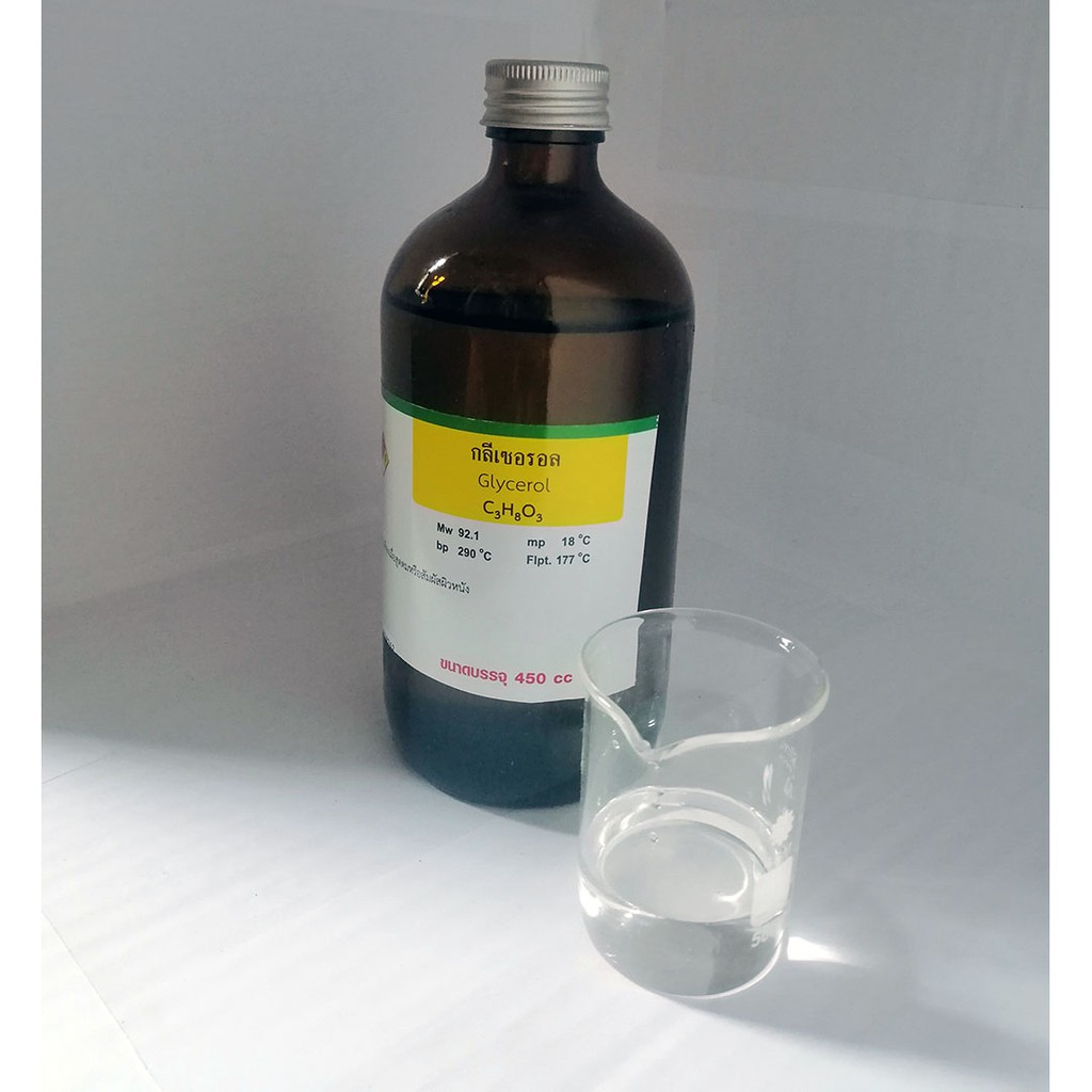 กลีเซอรีนแบบน้ำขนาด 450 CC. - รูปที่ 2