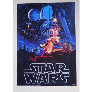 โปสเตอร์ Star wars vintage movie poster