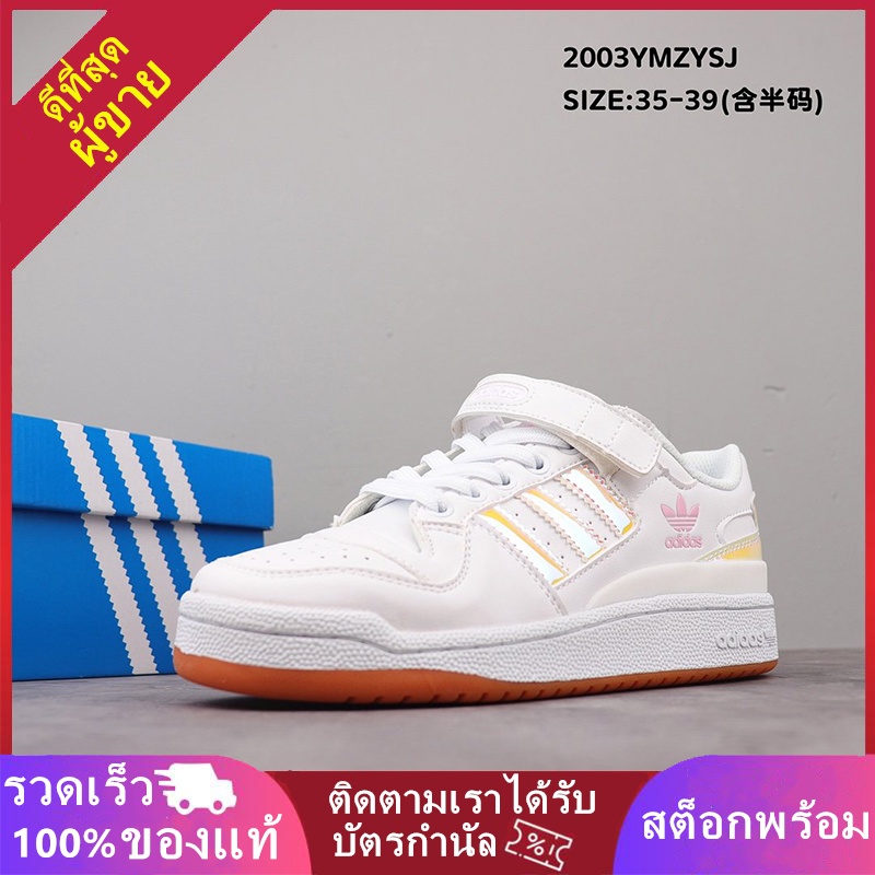 100 Adidas Originals Rivalry Low CNY