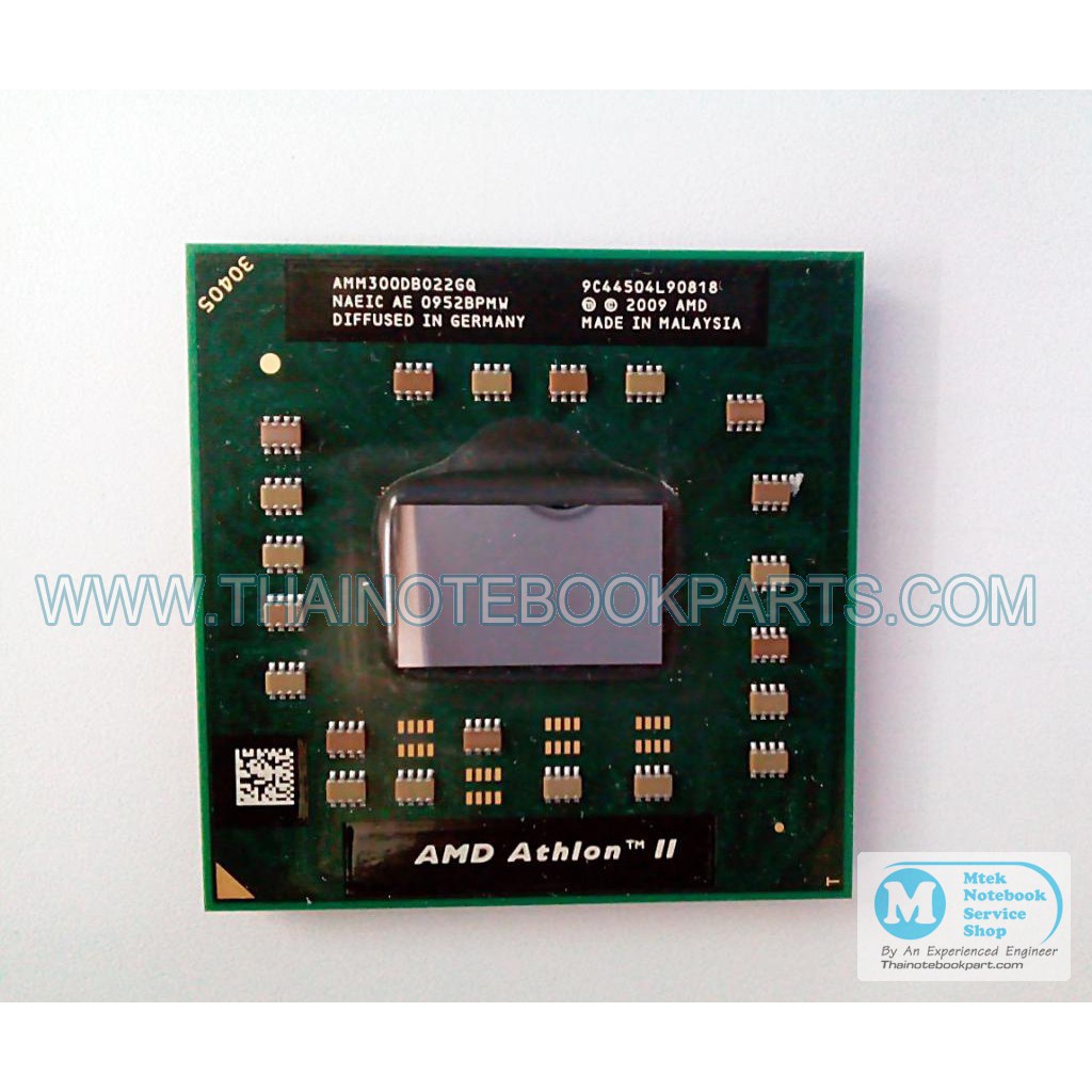 ซีพียูโน๊ตบุ๊ค AMD Athlon II M300 2.0GHz Socket S1 3200 MHz AMM300DB022GQ Laptop CPU Processor (สินค้ามือสอง)