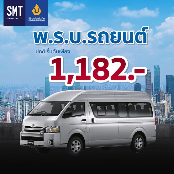 รูปภาพ 3